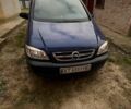 Синий Опель Зафира, объемом двигателя 2.17 л и пробегом 241 тыс. км за 4000 $, фото 1 на Automoto.ua