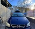 Синий Опель Зафира, объемом двигателя 2 л и пробегом 400 тыс. км за 3500 $, фото 1 на Automoto.ua