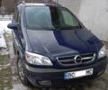 Синій Опель Зафіра, об'ємом двигуна 1.8 л та пробігом 310 тис. км за 4099 $, фото 1 на Automoto.ua