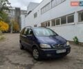 Синій Опель Зафіра, об'ємом двигуна 1.8 л та пробігом 540 тис. км за 3000 $, фото 1 на Automoto.ua