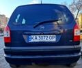 Синий Опель Зафира, объемом двигателя 2.2 л и пробегом 250 тыс. км за 4200 $, фото 1 на Automoto.ua