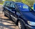 Синий Опель Зафира, объемом двигателя 2 л и пробегом 260 тыс. км за 4000 $, фото 1 на Automoto.ua