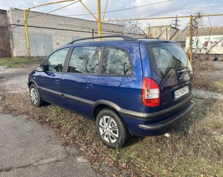 Синий Опель Зафира, объемом двигателя 1.8 л и пробегом 267 тыс. км за 4300 $, фото 2 на Automoto.ua