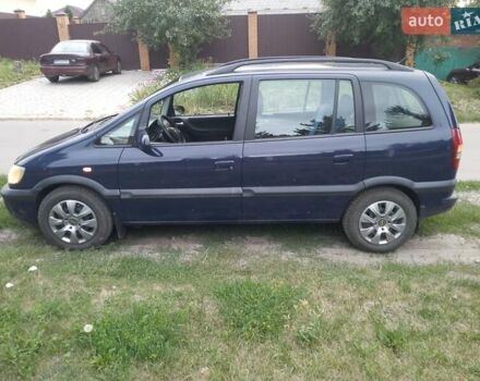 Синий Опель Зафира, объемом двигателя 2 л и пробегом 268 тыс. км за 3900 $, фото 11 на Automoto.ua