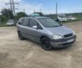 Синий Опель Зафира, объемом двигателя 0 л и пробегом 222 тыс. км за 1500 $, фото 1 на Automoto.ua