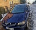 Синій Опель Зафіра, об'ємом двигуна 2.2 л та пробігом 405 тис. км за 3500 $, фото 1 на Automoto.ua