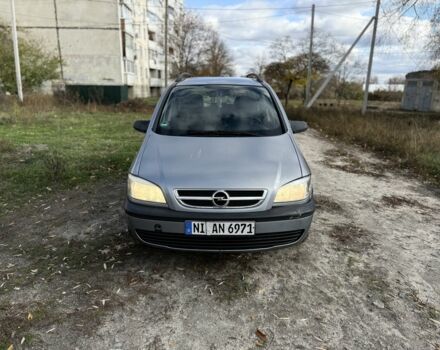 Синий Опель Зафира, объемом двигателя 1.8 л и пробегом 300 тыс. км за 1650 $, фото 2 на Automoto.ua