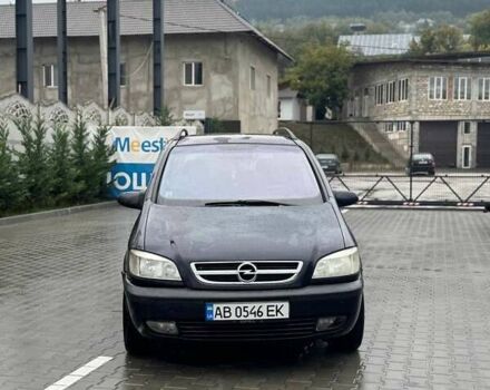 Синий Опель Зафира, объемом двигателя 2 л и пробегом 295 тыс. км за 3350 $, фото 1 на Automoto.ua