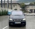 Синий Опель Зафира, объемом двигателя 2 л и пробегом 295 тыс. км за 3350 $, фото 1 на Automoto.ua