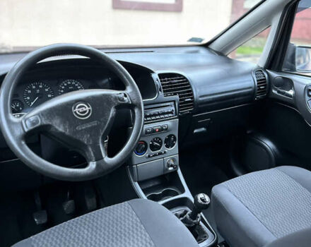 Синий Опель Зафира, объемом двигателя 1.6 л и пробегом 230 тыс. км за 3650 $, фото 50 на Automoto.ua