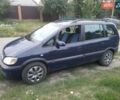Синий Опель Зафира, объемом двигателя 2 л и пробегом 268 тыс. км за 3900 $, фото 1 на Automoto.ua