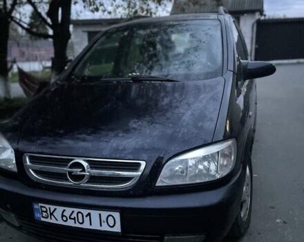 Синий Опель Зафира, объемом двигателя 2 л и пробегом 270 тыс. км за 3200 $, фото 3 на Automoto.ua