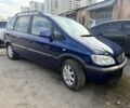 Синій Опель Зафіра, об'ємом двигуна 2.2 л та пробігом 350 тис. км за 3200 $, фото 5 на Automoto.ua