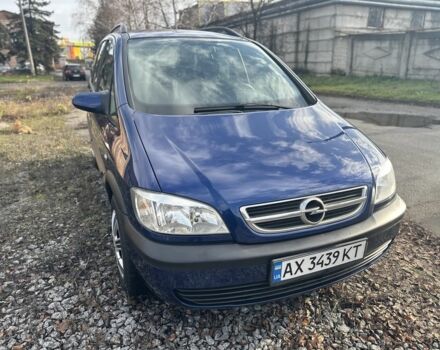 Синий Опель Зафира, объемом двигателя 1.8 л и пробегом 267 тыс. км за 4300 $, фото 1 на Automoto.ua