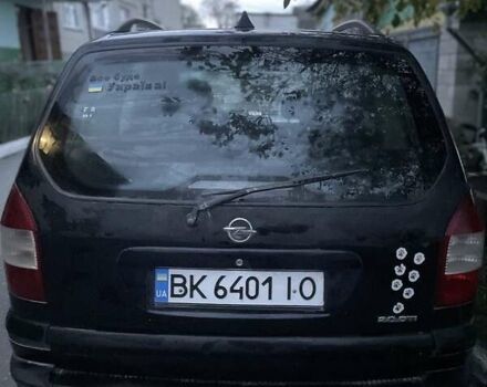 Синий Опель Зафира, объемом двигателя 2 л и пробегом 270 тыс. км за 3200 $, фото 2 на Automoto.ua