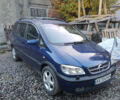 Синий Опель Зафира, объемом двигателя 1.8 л и пробегом 207 тыс. км за 4500 $, фото 1 на Automoto.ua