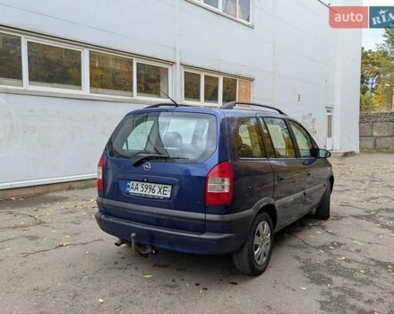 Синій Опель Зафіра, об'ємом двигуна 1.8 л та пробігом 540 тис. км за 3000 $, фото 9 на Automoto.ua