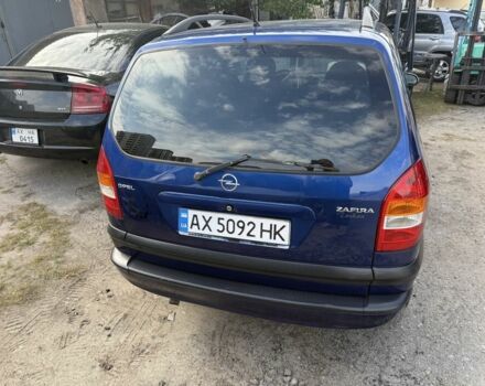 Синій Опель Зафіра, об'ємом двигуна 2.2 л та пробігом 350 тис. км за 3200 $, фото 4 на Automoto.ua