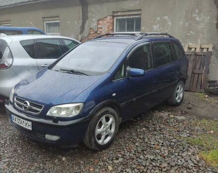 Синий Опель Зафира, объемом двигателя 1.8 л и пробегом 207 тыс. км за 4500 $, фото 1 на Automoto.ua