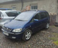 Синий Опель Зафира, объемом двигателя 1.8 л и пробегом 207 тыс. км за 4500 $, фото 1 на Automoto.ua