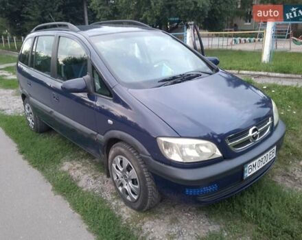 Синий Опель Зафира, объемом двигателя 2 л и пробегом 268 тыс. км за 3900 $, фото 5 на Automoto.ua