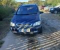 Синій Опель Зафіра, об'ємом двигуна 2.17 л та пробігом 340 тис. км за 1600 $, фото 1 на Automoto.ua
