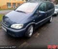 Синий Опель Зафира, объемом двигателя 2 л и пробегом 309 тыс. км за 4300 $, фото 1 на Automoto.ua