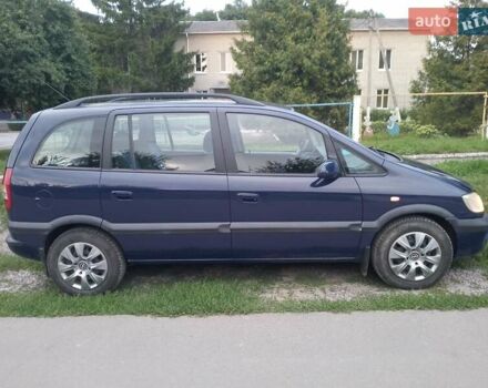 Синий Опель Зафира, объемом двигателя 2 л и пробегом 268 тыс. км за 3900 $, фото 9 на Automoto.ua