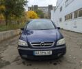 Синій Опель Зафіра, об'ємом двигуна 1.8 л та пробігом 540 тис. км за 3200 $, фото 6 на Automoto.ua
