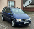 Синий Опель Зафира, объемом двигателя 1.6 л и пробегом 230 тыс. км за 3650 $, фото 11 на Automoto.ua
