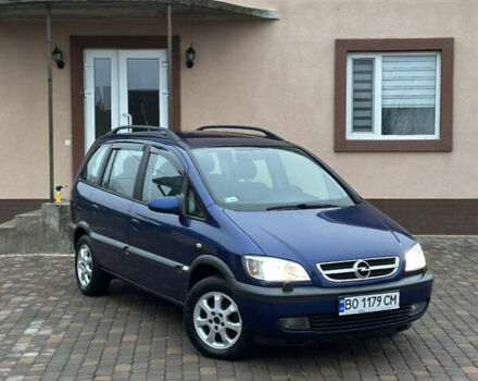 Синий Опель Зафира, объемом двигателя 1.6 л и пробегом 230 тыс. км за 3650 $, фото 1 на Automoto.ua