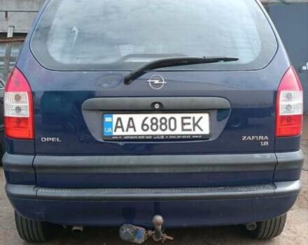 Синий Опель Зафира, объемом двигателя 1.8 л и пробегом 293 тыс. км за 3200 $, фото 5 на Automoto.ua