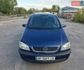 Синій Опель Зафіра, об'ємом двигуна 1.8 л та пробігом 233 тис. км за 4050 $, фото 1 на Automoto.ua