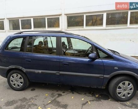 Синій Опель Зафіра, об'ємом двигуна 1.8 л та пробігом 540 тис. км за 3000 $, фото 6 на Automoto.ua