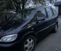 Синий Опель Зафира, объемом двигателя 2 л и пробегом 270 тыс. км за 3200 $, фото 1 на Automoto.ua