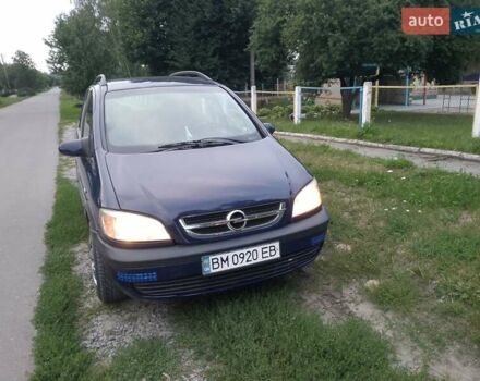 Синий Опель Зафира, объемом двигателя 2 л и пробегом 268 тыс. км за 3900 $, фото 8 на Automoto.ua