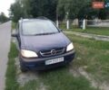 Синий Опель Зафира, объемом двигателя 2 л и пробегом 268 тыс. км за 3900 $, фото 8 на Automoto.ua