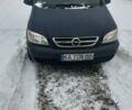 Синій Опель Зафіра, об'ємом двигуна 1.8 л та пробігом 450 тис. км за 4200 $, фото 1 на Automoto.ua