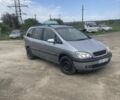 Синий Опель Зафира, объемом двигателя 2.2 л и пробегом 1 тыс. км за 1300 $, фото 1 на Automoto.ua