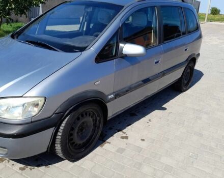 Синий Опель Зафира, объемом двигателя 2 л и пробегом 111 тыс. км за 2800 $, фото 2 на Automoto.ua