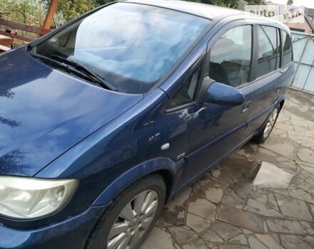 Синий Опель Зафира, объемом двигателя 2.2 л и пробегом 345 тыс. км за 5200 $, фото 2 на Automoto.ua