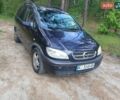 Синий Опель Зафира, объемом двигателя 2 л и пробегом 345 тыс. км за 2300 $, фото 1 на Automoto.ua
