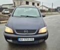 Синий Опель Зафира, объемом двигателя 1.8 л и пробегом 228 тыс. км за 4350 $, фото 1 на Automoto.ua