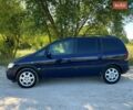 Синий Опель Зафира, объемом двигателя 2 л и пробегом 412 тыс. км за 2450 $, фото 2 на Automoto.ua