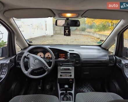 Синій Опель Зафіра, об'ємом двигуна 1.8 л та пробігом 540 тис. км за 3000 $, фото 1 на Automoto.ua