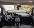 Синій Опель Зафіра, об'ємом двигуна 1.8 л та пробігом 540 тис. км за 3000 $, фото 1 на Automoto.ua