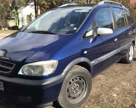 Синий Опель Зафира, объемом двигателя 1.8 л и пробегом 283 тыс. км за 4300 $, фото 7 на Automoto.ua