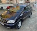 Синий Опель Зафира, объемом двигателя 0 л и пробегом 300 тыс. км за 2159 $, фото 1 на Automoto.ua