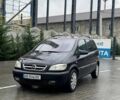 Синий Опель Зафира, объемом двигателя 2 л и пробегом 295 тыс. км за 3350 $, фото 1 на Automoto.ua