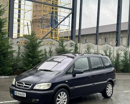Синий Опель Зафира, объемом двигателя 2 л и пробегом 295 тыс. км за 3350 $, фото 3 на Automoto.ua